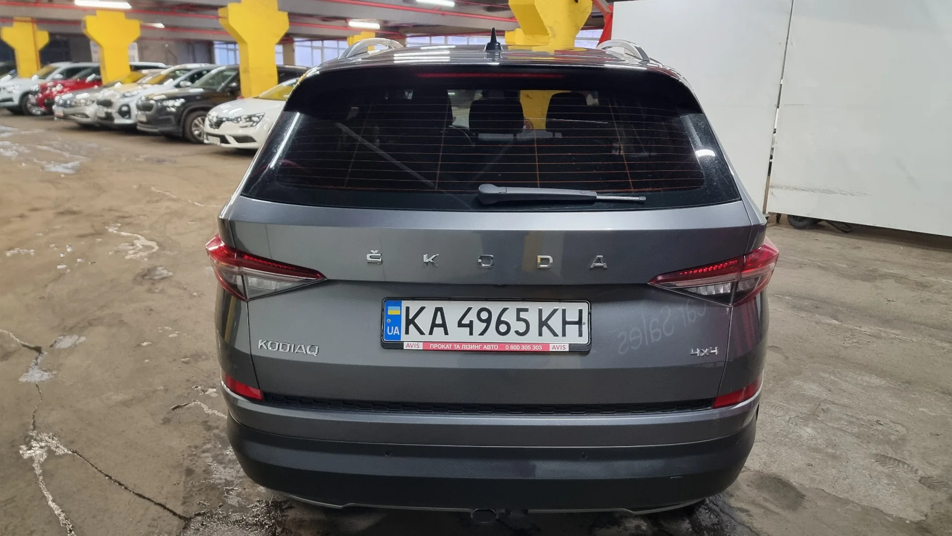 Skoda Kodiaq photo